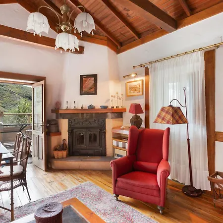 El Estanco 14 Vega de San Mateo